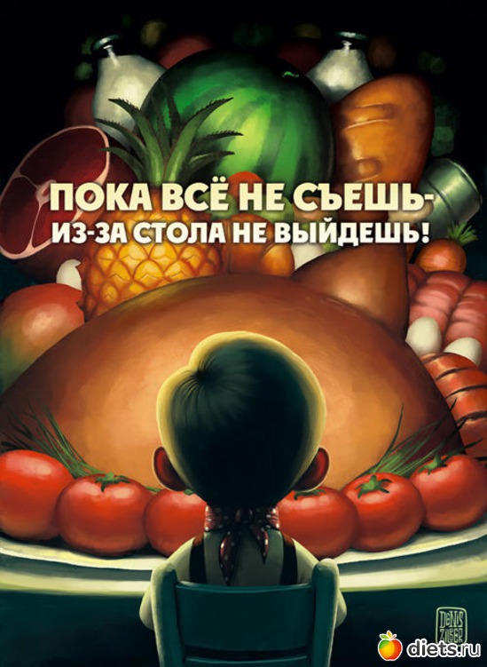 2 ����: ��������