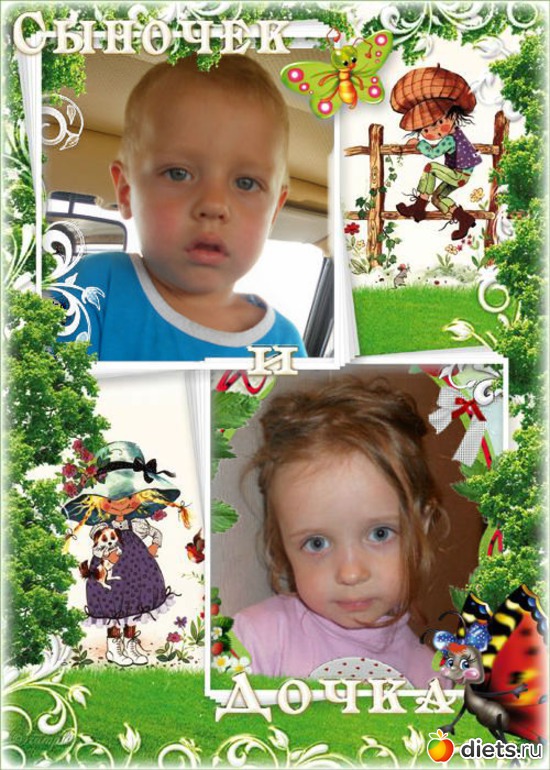 ��� � ����, ������: ��� �����