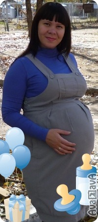 беременность 38 недель