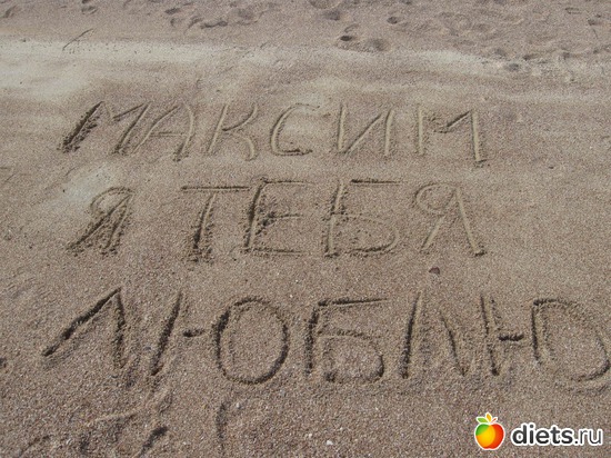 7 ����: ������