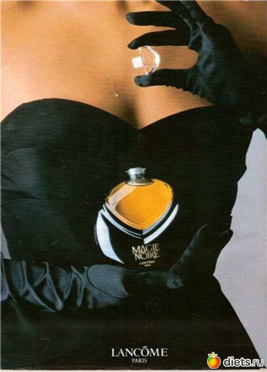 1 фото: Духи