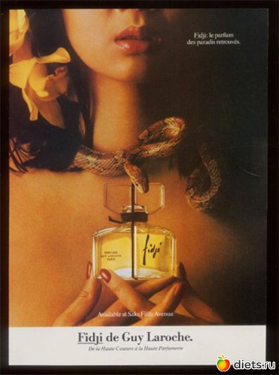 5 фото: Духи