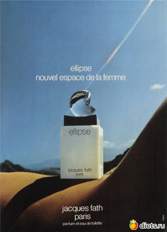 10 фото: Духи