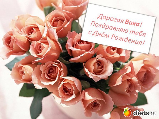 6 ����: �������