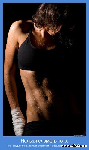 52 ����: ���������