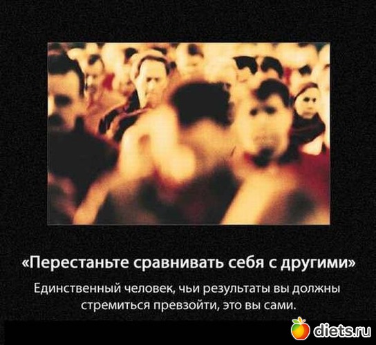 70 ����: ���������