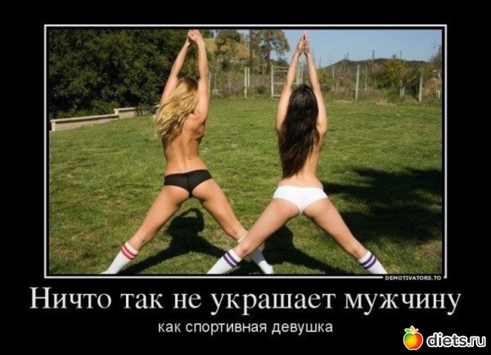 72 ����: ���������