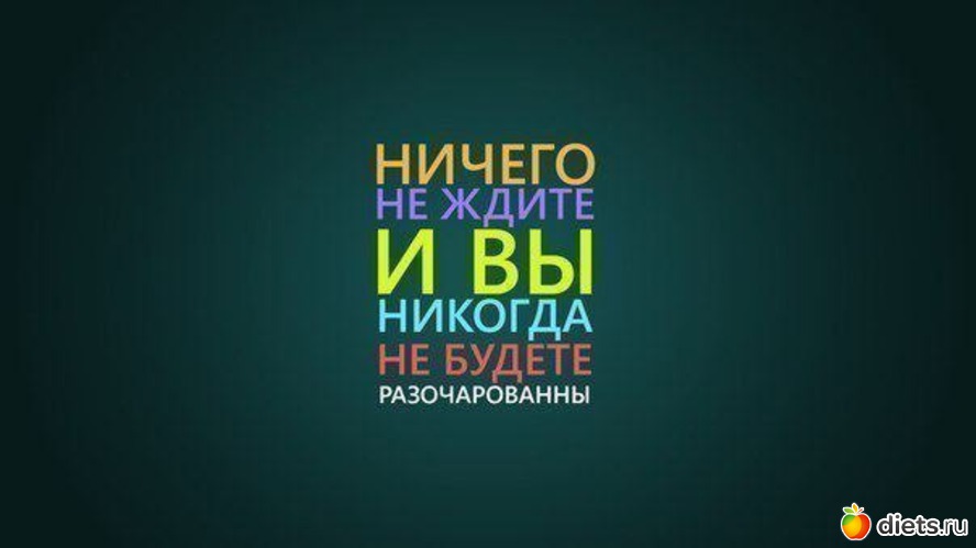 101 ����: ���������