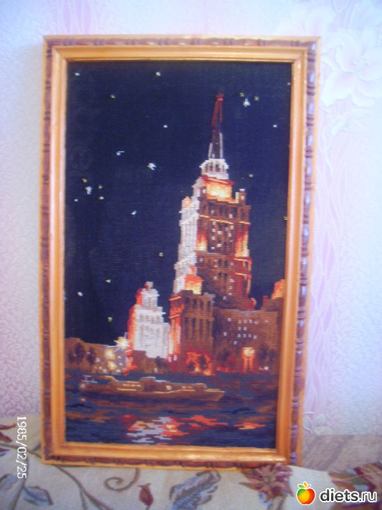 4 ����: �������