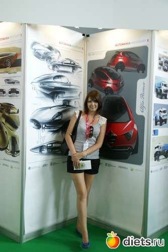 �� ��������� 2012, ������: ��� �