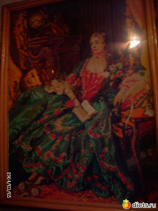 8 ����: �������