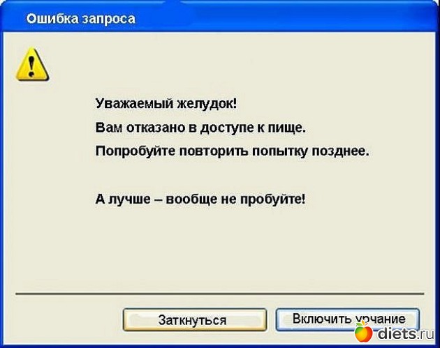 13 ����: ����������