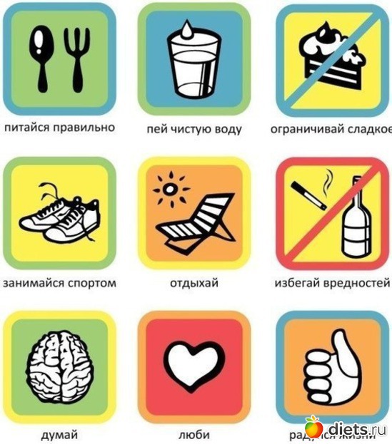 47 ����: ����������