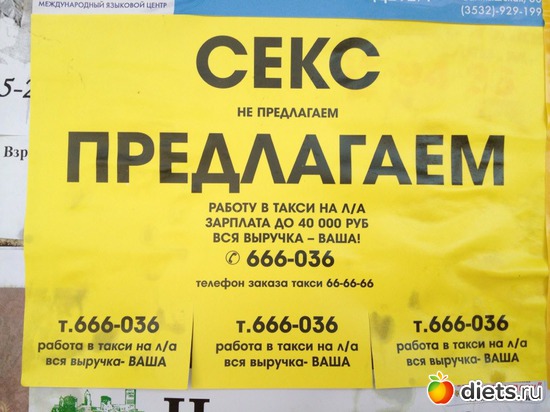 9 ����: ������