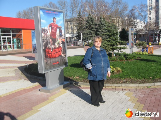 105 ��  2009 ���., ������: ��� �