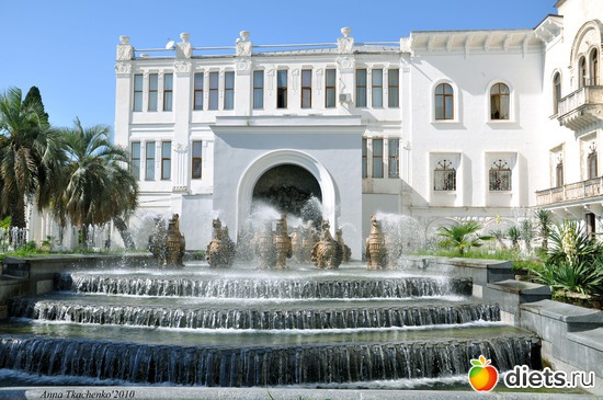 �����, ������: �����