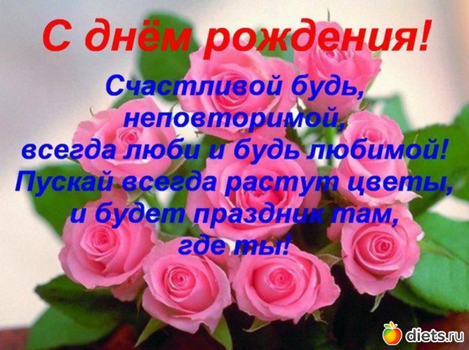 71 фото: Мой альбомчик