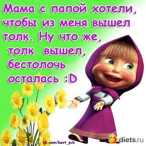 ���� � �������