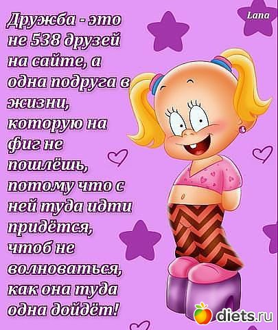 ���� � �������