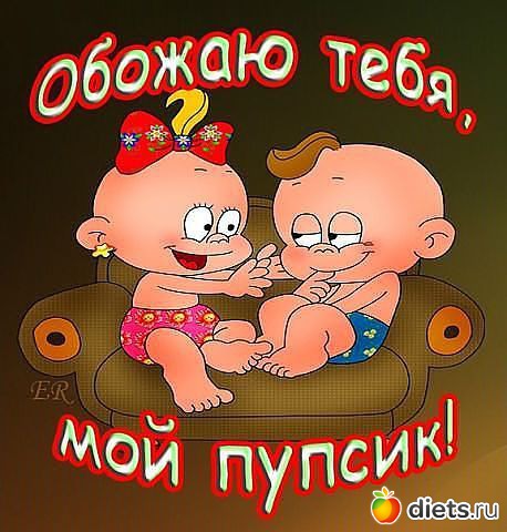 ���� � �������