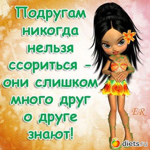 ���� � �������