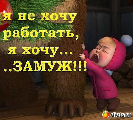 ���� � �������