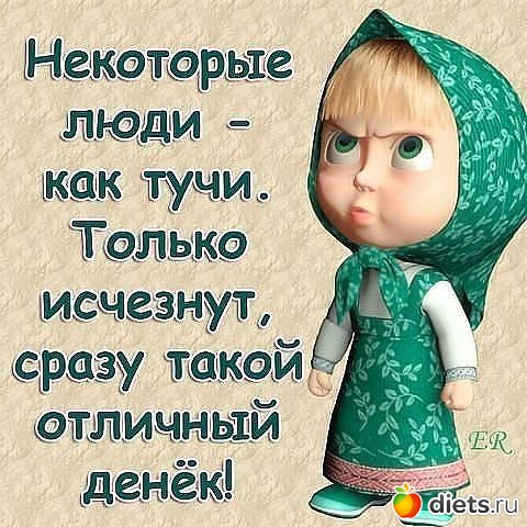 ���� � �������