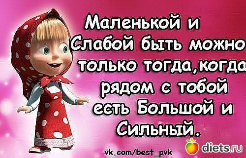 ���� � �������