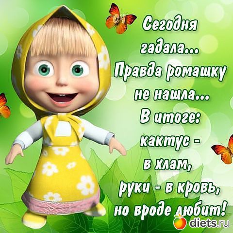 ���� � �������