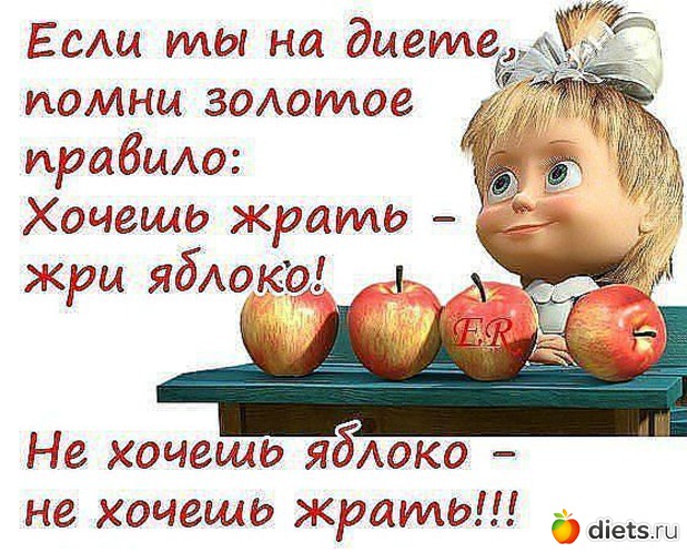 18 ����: ���� � �������