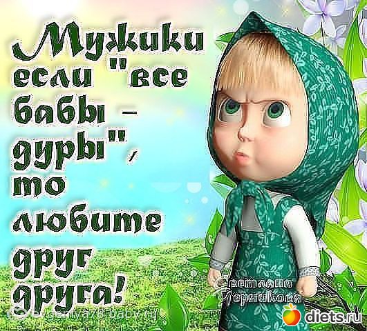 ���� � �������