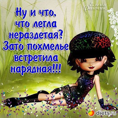 ���� � �������