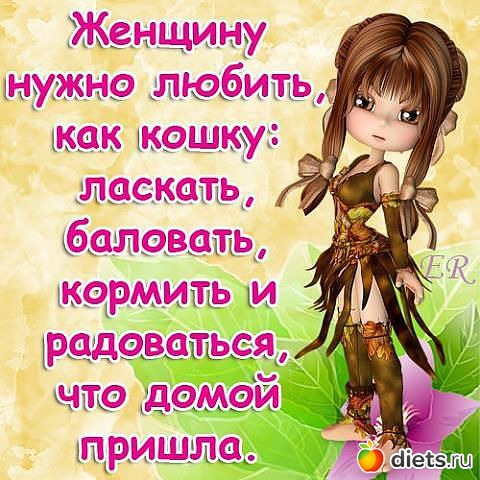 ���� � �������