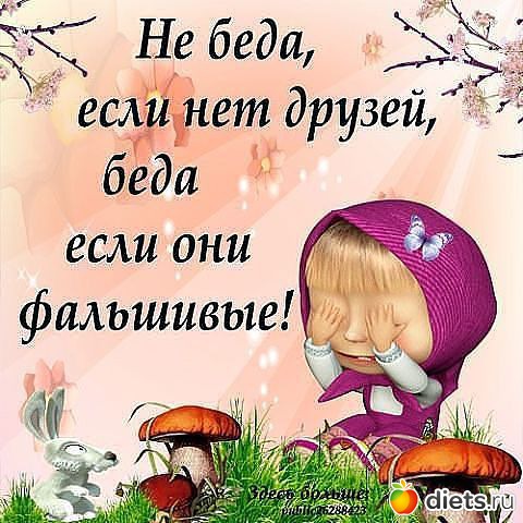 ���� � �������