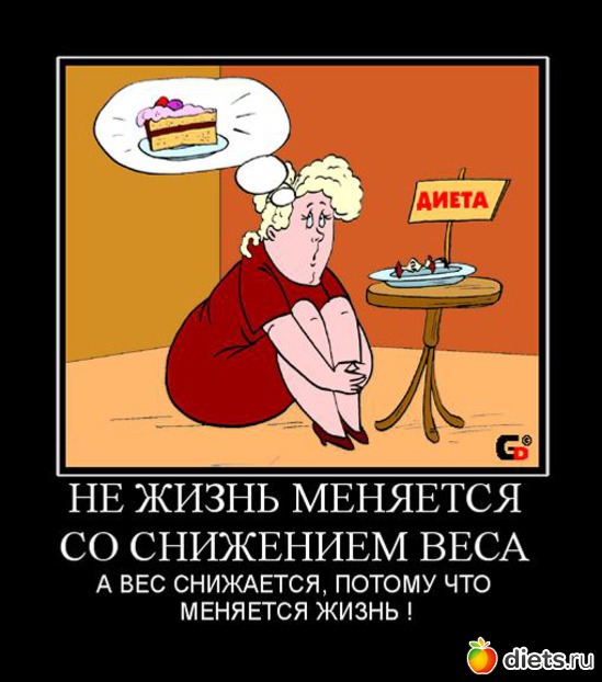 2 ����: ���������!!!