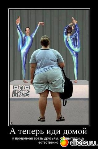 ���������!!!