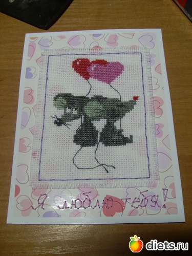 открытка мышки, альбом: Мои вышивки