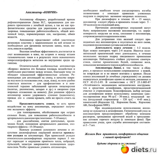 3 ����: ���������� ����� ��� ������������ � ���������