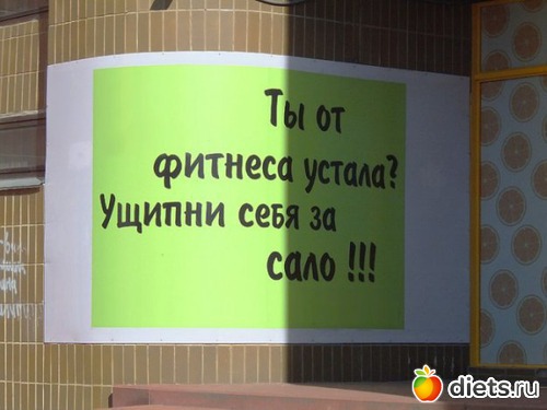 ����, �� ���!