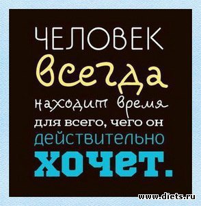 ����, �� ���!