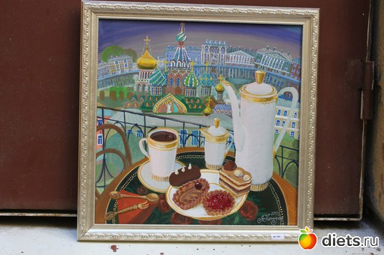 ��������� ���������), ������: ���� ������