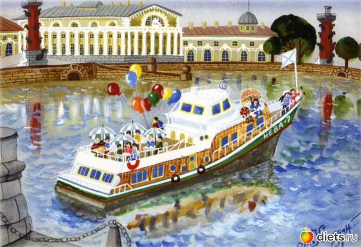 ����, ������: ���� ������