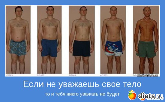 44 ����: ����, �� ���!