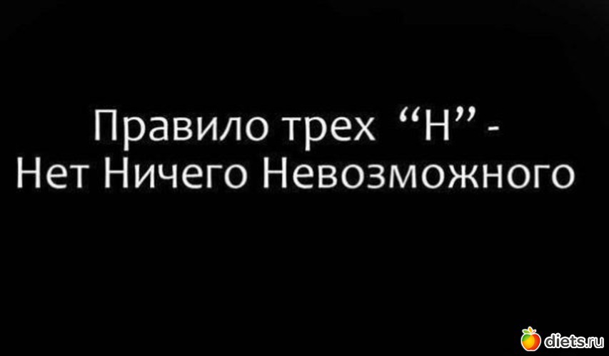 47 ����: ����, �� ���!