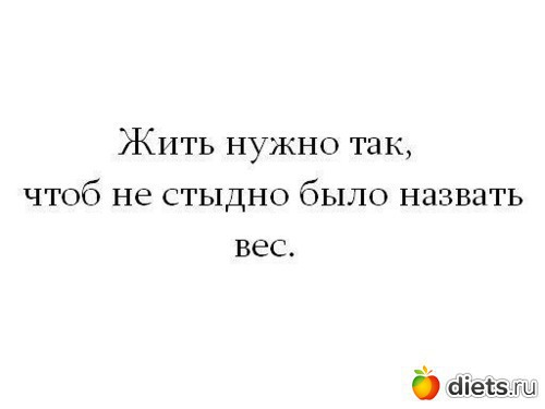 ����, �� ���!