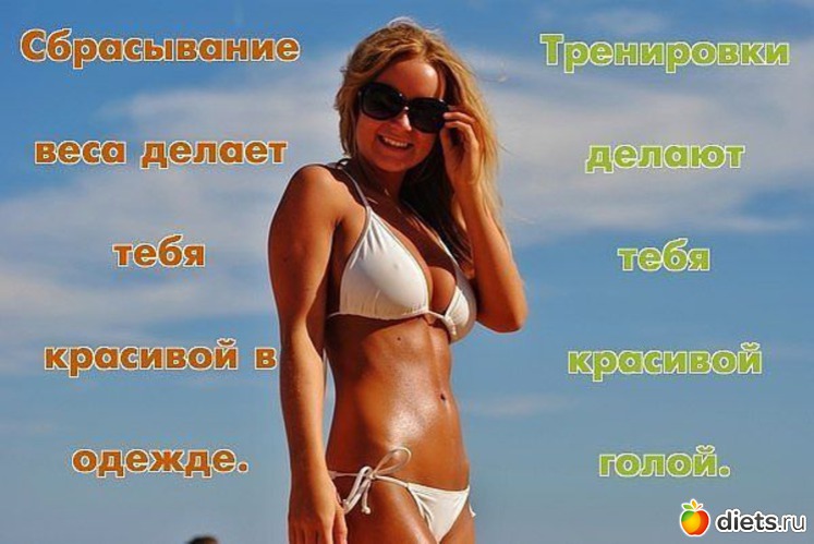 51 ����: ����, �� ���!