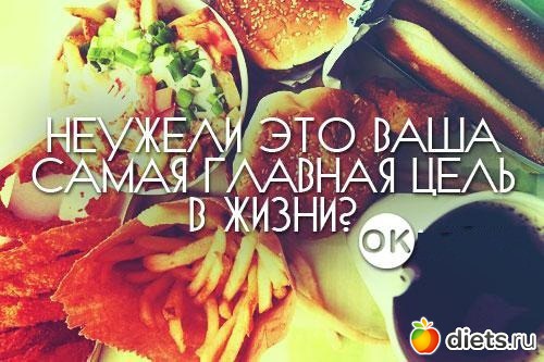 ����, �� ���!