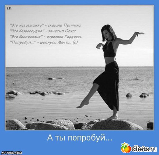 53 ����: ����, �� ���!