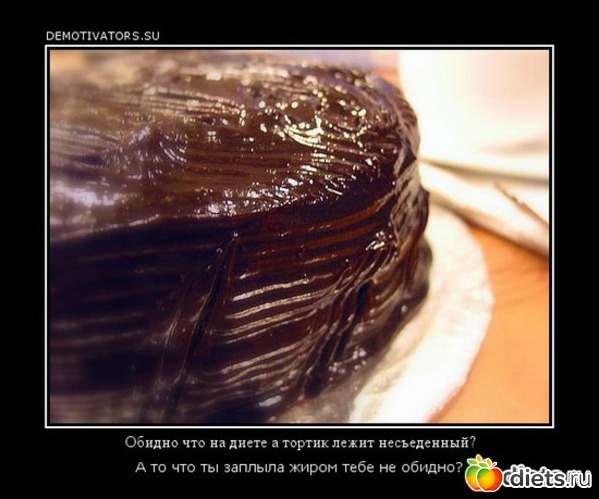 56 ����: ����, �� ���!