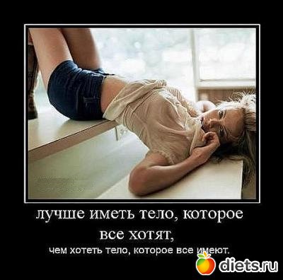 ����, �� ���!